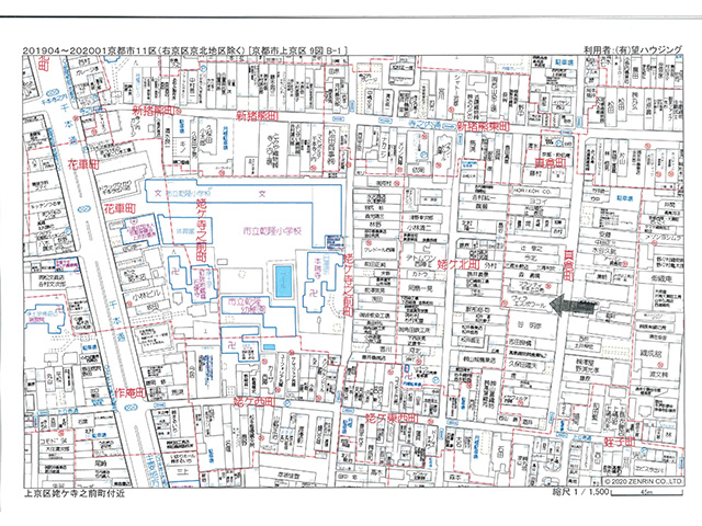 ゼンリン　京都市11区