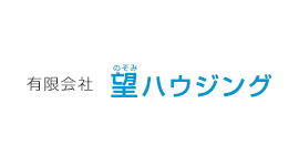 向日市上植野町 売地(住宅用地) ご成約御礼!有難う御座いました!
